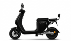 Sleek 600W Smart Urban Electric Scooter