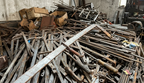 Sikanja Shuttering Clamp